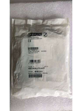 议价全新原装   MCR-2-TC-UI-PT 2905249  现货