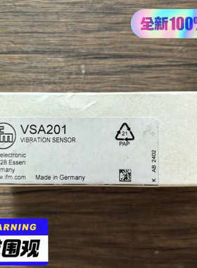 全新原装正品 IFM易福门 VSA201 振动传感器，1