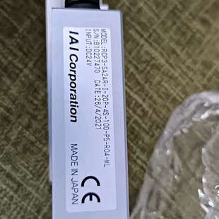 20P 100 R04 议价商品RCP3 SA2AR