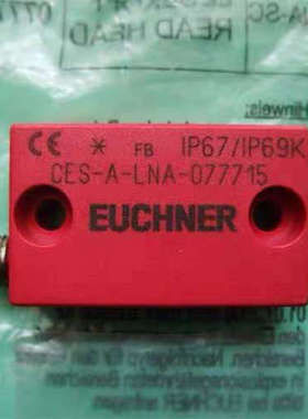 安士能EUCHNER 077715，原装正品全新