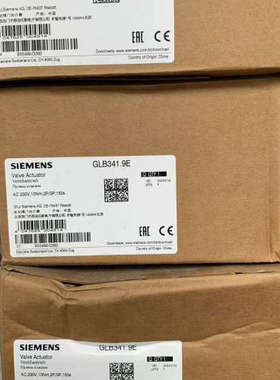 议价西门子GLB341.9E执行器 ，全新原装正品，现货7个