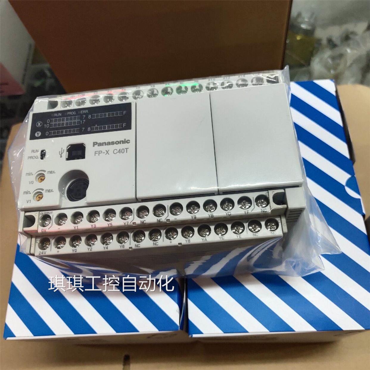 议价原装松下PLC控制器AFPX-C40T/FP-XC40T AFPX-C40R/FP-XC40R