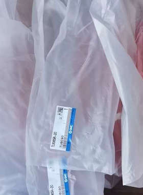 议价TU1065R-20 SMC全新原装正品气管，红色。现货多个