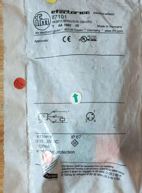 议价全新原装正品 IFM易福门 II7101  现货