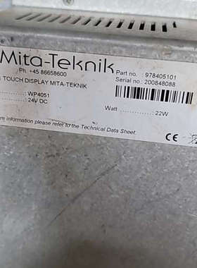 议价米塔WP4051触摸屏 显示器 带原装标
