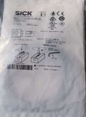原装SICK传感器1059743  MZC1-2V2NS-K