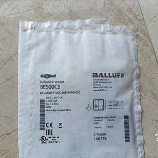 M08EE NOC20B议价 BES 巴鲁夫传感器BES00C5