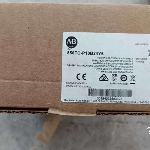议价正品 856TC-P10B24Y6 ，AB 罗克韦尔 声光报
