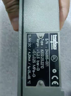 议价trafag 8202.23.2210开关 全新正品