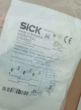 议价SICK西克GSE6-P7112全新原装正品1054831