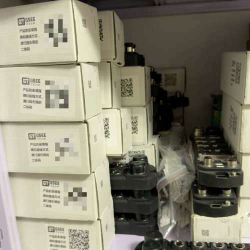 议价GSEE吉诺GXDP-DO16全新原装6盒，拆机2个