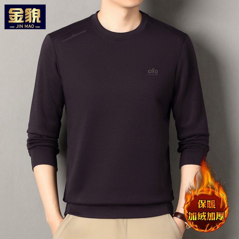 2025新款高端长袖t恤男士加绒卫衣中年宽松秋冬装上衣服打底小衫T