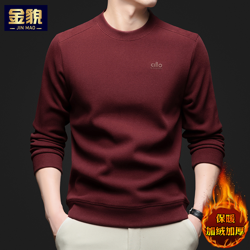 新款男士圆领红色本命年加绒卫衣