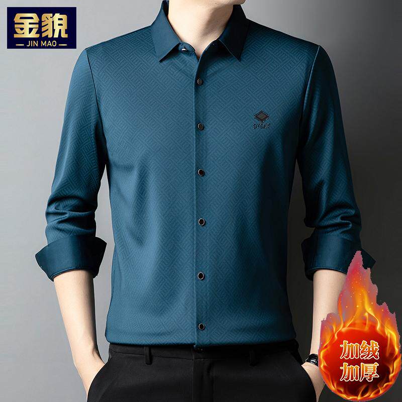 抗皱加厚中年爸爸装商务休闲衬衫