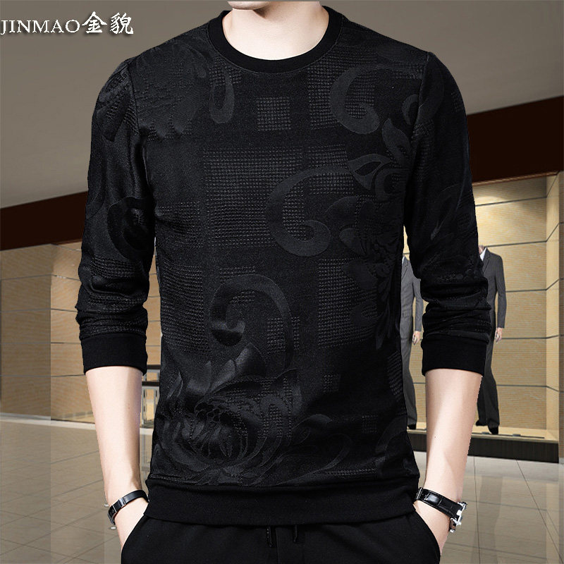 高档长袖t恤男士圆领薄款暗花卫衣男中青年休闲宽松春秋装潮上衣T