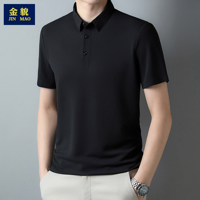 夏季男士t恤短袖衬衫领无痕冰丝商务休闲黑色中年半袖POLO衫上衣T
