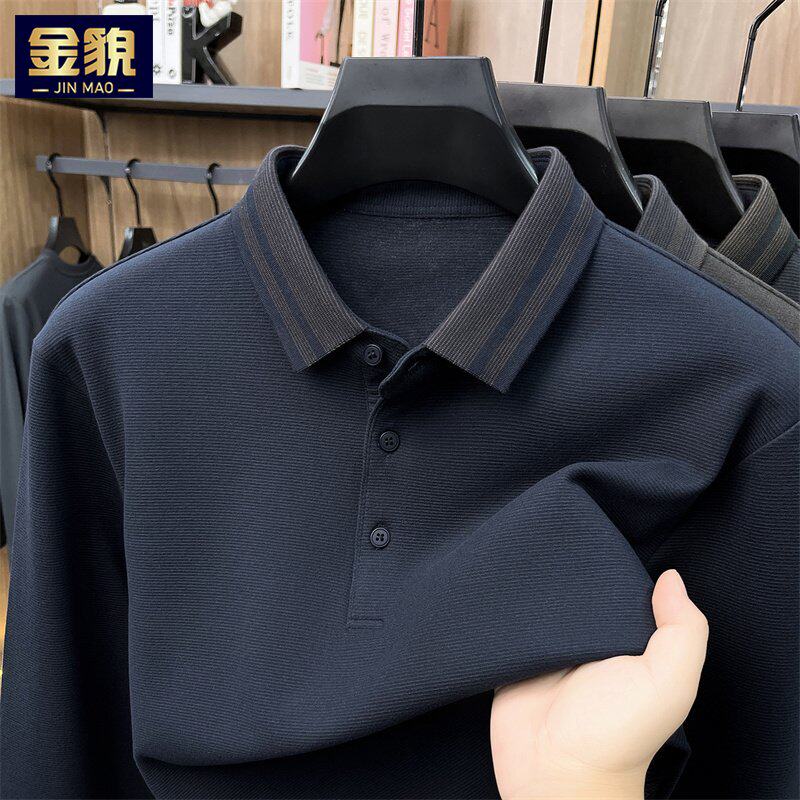 2026新款男士翻领高端POLO衫长袖商务休闲体恤春秋装上衣打底小衫