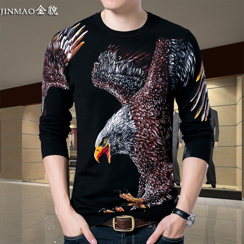 春季新款长袖T恤男中年男士薄款圆领时尚动物图案印花潮流小衫男