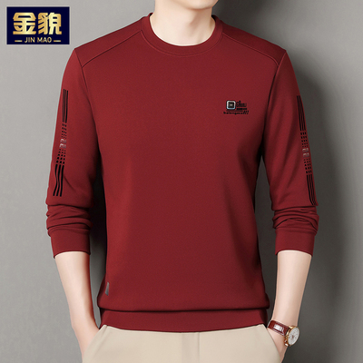 2025新款春秋季男士潮流休闲卫衣