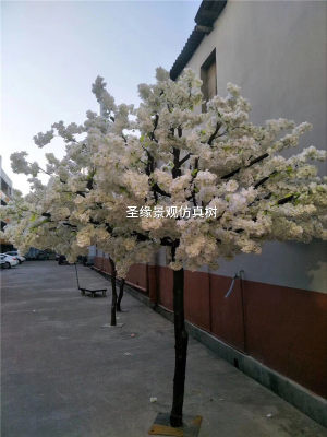 仿真樱花树 樱花树许愿树酒店商场大厅装饰婚庆树仿真树假树