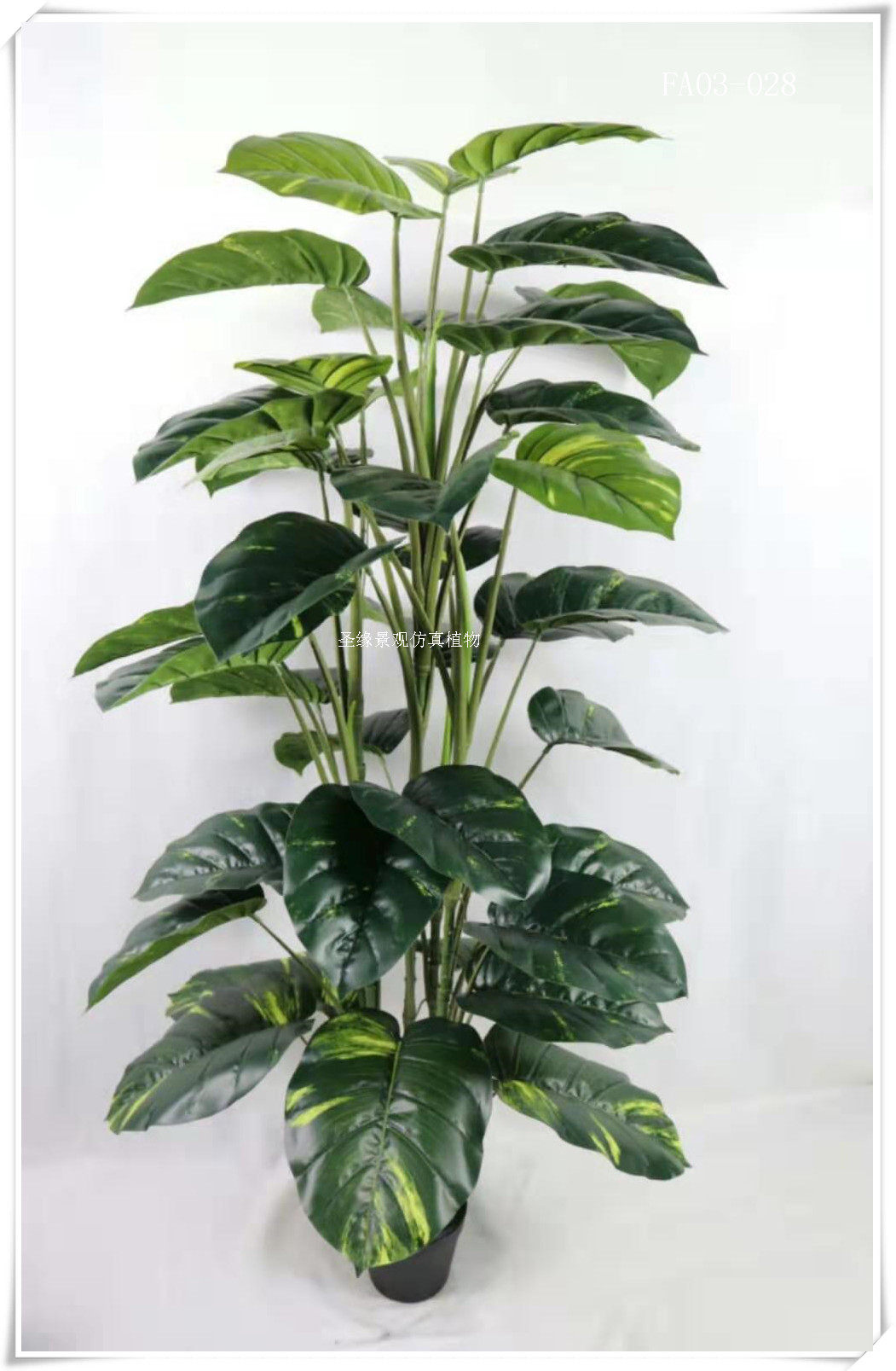 仿真绿萝42叶150cm5杆绿萝盆栽仿真绿萝盆景室内摆件仿真花草植物