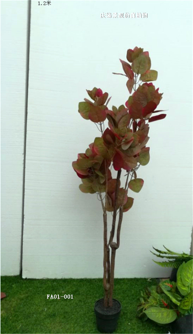 2米乌桕叶人造假乌桕叶室内客厅装饰仿真绿植