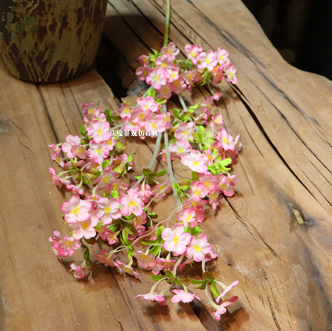 马醉木枝条假绿植仿真花