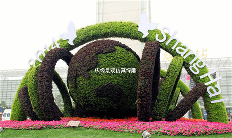 大型园林景观绿植雕塑 公园广场摆设仿真绿雕草坪植物艺术造型