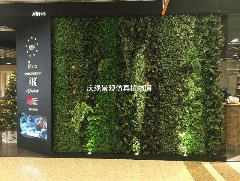 仿真植物墙绿植墙假花草坪地毯室内外阳台装饰美化在类目 鲜花速递/花卉仿真/绿植园艺, 仿真花/绿植/蔬果成品（新）, 仿真绿植中 - 来自Buy2taobao.com提供专业的淘宝代购服务