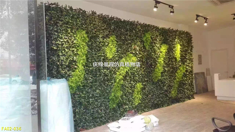 仿真植物墙门头招牌门店面草坪绿植墙假草皮背景装饰
