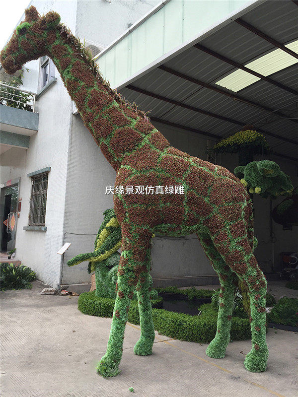 工艺品仿真绿雕动物造型绿雕长颈鹿 景观雕塑花雕立体雕塑定做