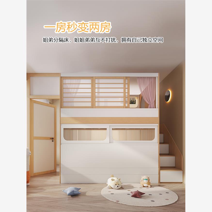 香港包邮直送一男一女分图片