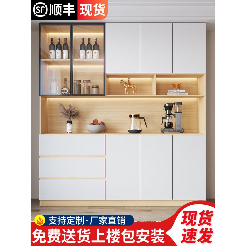 【香港包郵】实木餐边柜一体靠墙现代简约客厅置物柜餐厅茶水柜酒