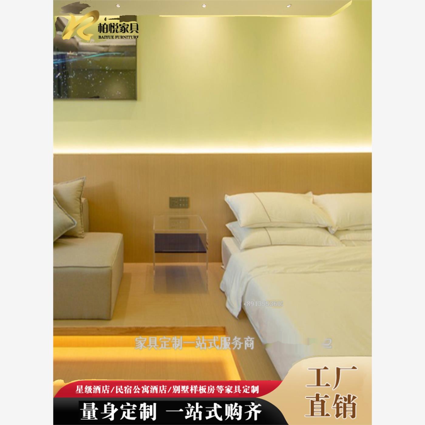 香港包邮直送现代简约电