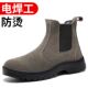 钢包头防砸防刺穿防飞溅耐u. 安全鞋 电焊工高帮劳保鞋 男透气工作鞋
