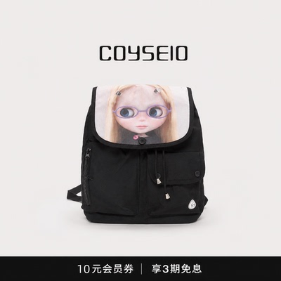 【现货】韩国Coyseio联名blythe可爱卡通娃娃休闲日常双肩背书包
