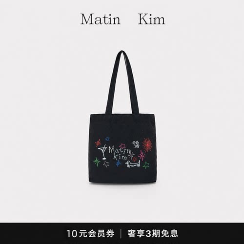 【现货】韩国小众matin kim艺术家涂鸦购物袋大容量单肩包环保袋