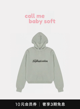 ●callmebabysoft韩国urbansophistication刺绣连帽毛衣针织衫