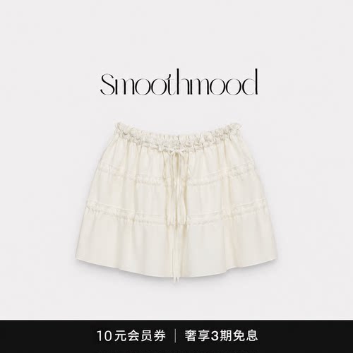 【现货】韩国女装smoothmood白色松紧腰系带短裙东大门休闲a字裙