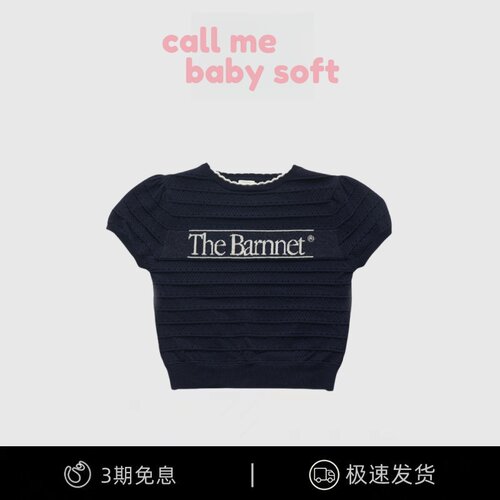 【现货】callmebabysoft女字母提花泡泡袖镂空针织衫圆领短袖上衣