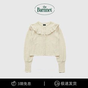 【现货】韩国八奶theBarnnet纯色圆领镂空荷花领针织开衫上衣女