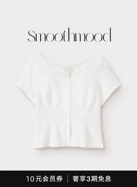 【现货】韩国女装smoothmood白色蕾丝边收腰衬衫女单排扣短袖上衣