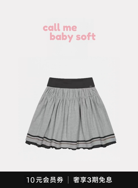 ●callmebabysoft韩国小众coyseio花边拼接中裙高腰褶皱A字半身裙