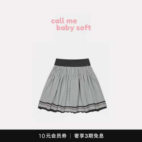 ●callmebabysoft韩国小众coyseio花边拼接中裙高腰褶皱A字半身裙