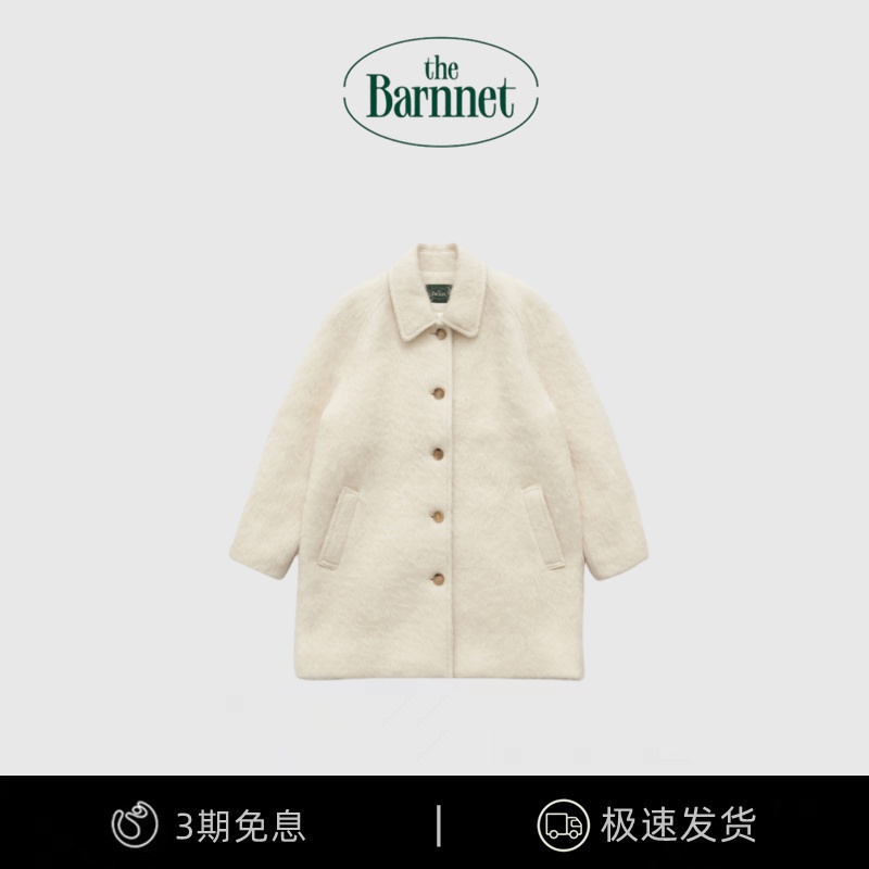 【现货】韩国小众 the barnnet 八奶氛围感 白色毛毛大衣外套