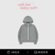 callmebabysoft直井怜同款 现货 褶皱花边拼接拉链连帽卫衣外套