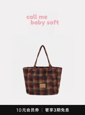 ●callmebabysoft韩国小众ason复古格子手提单肩包大容量托特包
