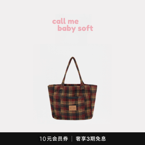 ●callmebabysoft韩国小众ason复古格子手提单肩包大容量托特包