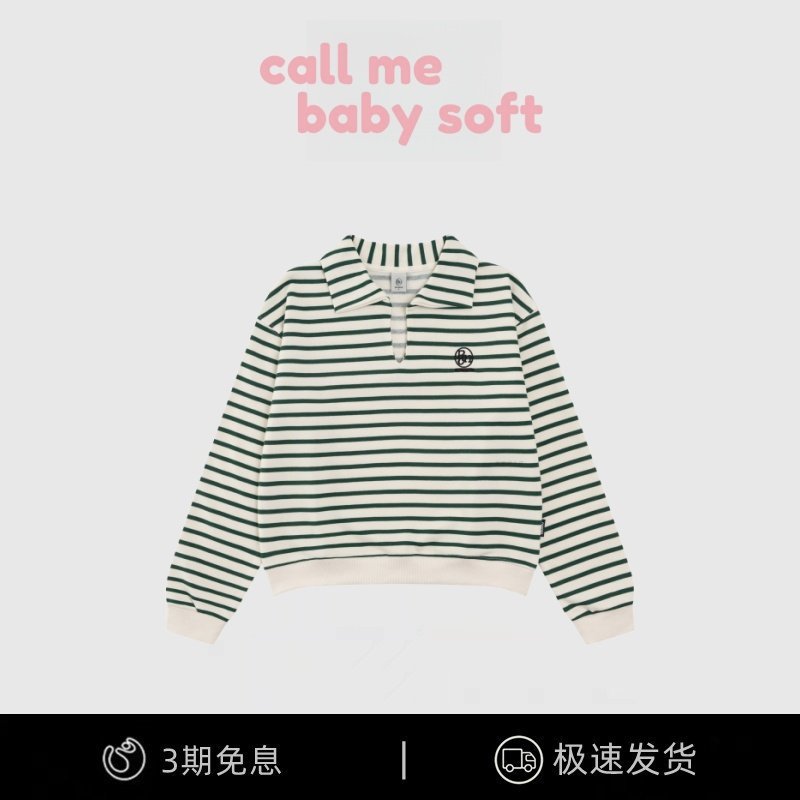 【现货】callmebabysoft条纹宽松卫衣裴珠泫同款休闲polo领上衣女,女装/女士精品,大码内搭,淘宝优惠券,粉丝福利购,淘宝优惠卷