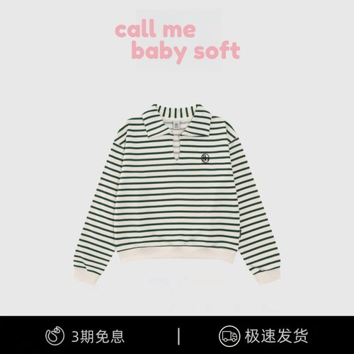 【现货】callmebabysoft条纹宽松卫衣裴珠泫同款休闲polo领上衣女